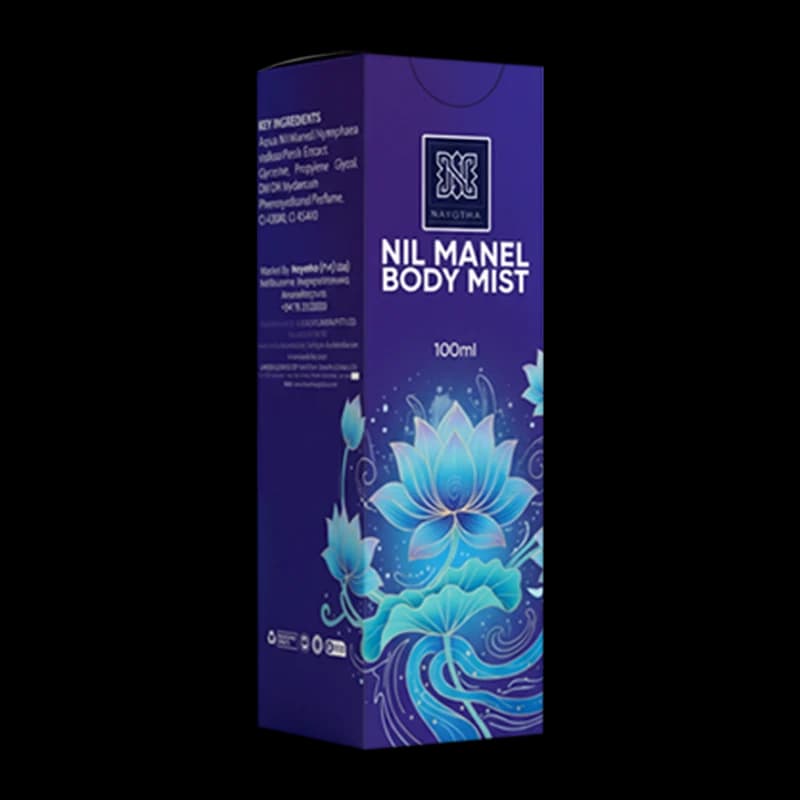 Nil Manel Body Mist