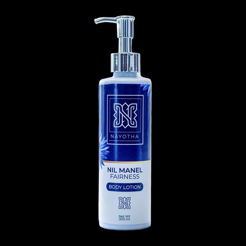 Nil Manel Fairness Body Lotion
