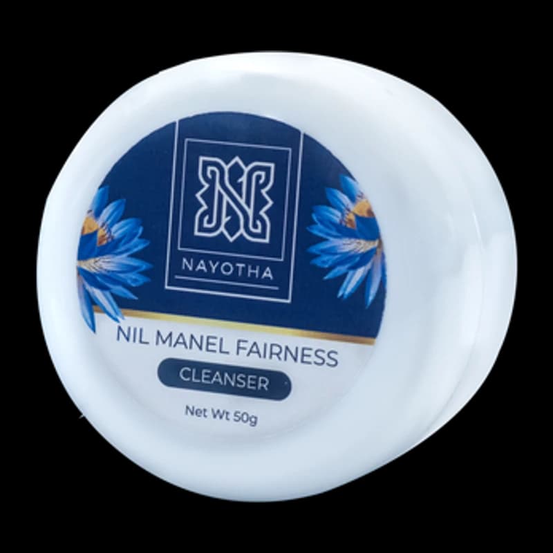 Nil Manel Fairness Cleanser