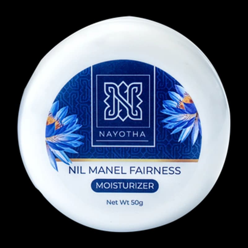 Nil Manel Fairness Moisturizer
